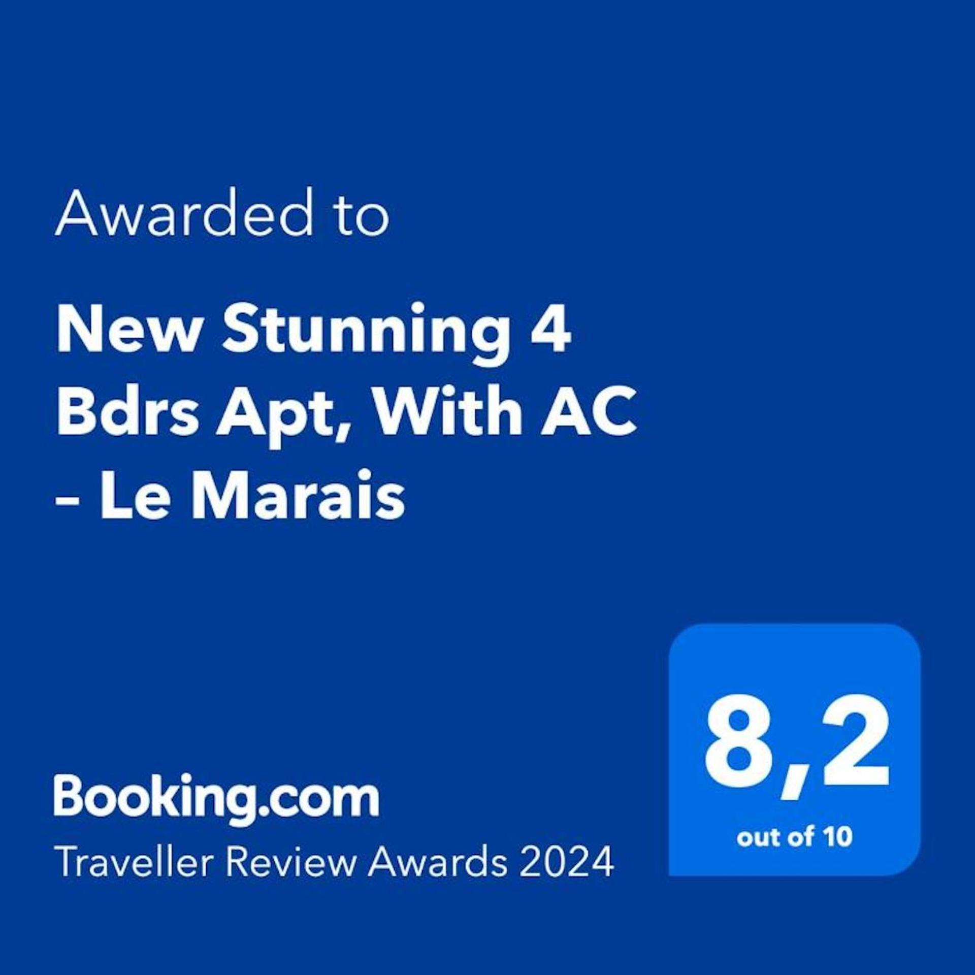 New Stunning 4 Bdrs Apt, With Ac - Le Marais 파리 외부 사진
